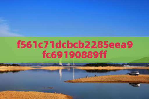 f561c71dcbcb2285eea9fc69190889ff