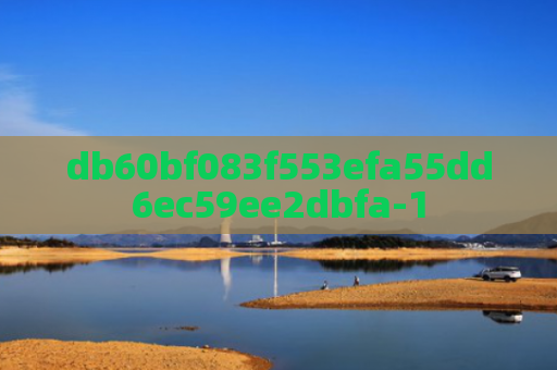 db60bf083f553efa55dd6ec59ee2dbfa-1