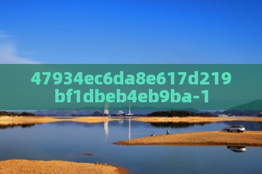 47934ec6da8e617d219bf1dbeb4eb9ba-1