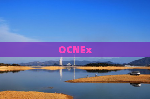 OCNEx