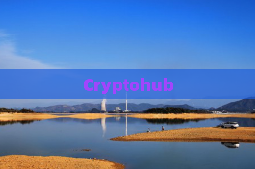 Cryptohub