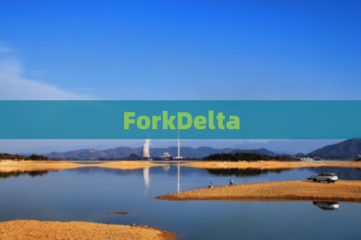 ForkDelta