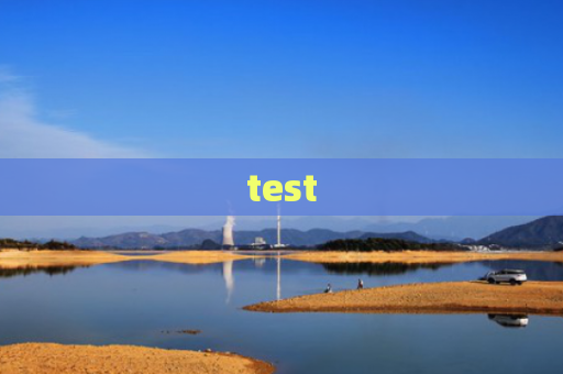 test